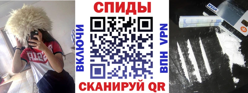 Амфетамин VHQ Уяр