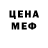 Кодеиновый сироп Lean Purple Drank kalare