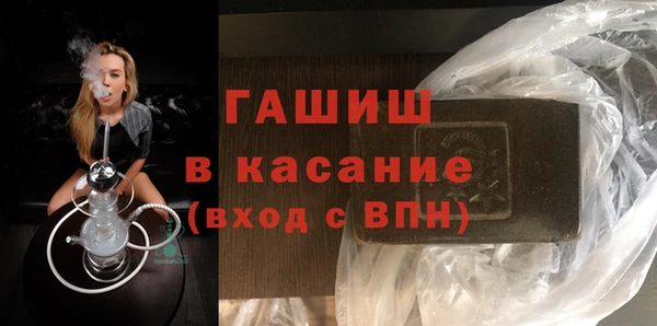 ГАЛЛЮЦИНОГЕННЫЕ ГРИБЫ Алексеевка