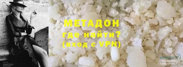 спиды Алзамай