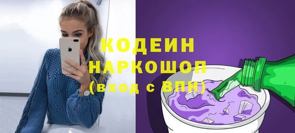 прущие крисы Няндома