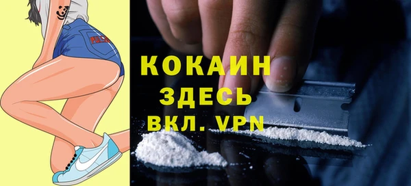 героин Алексин