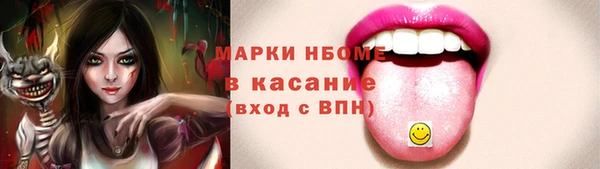 спиды Алзамай