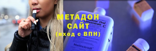 mix Кодинск
