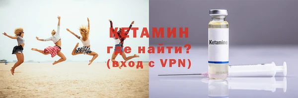 MDMA Нягань