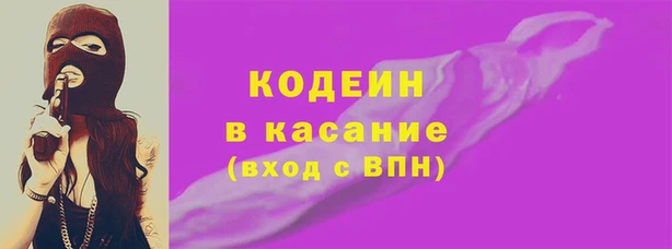 героин Алексин