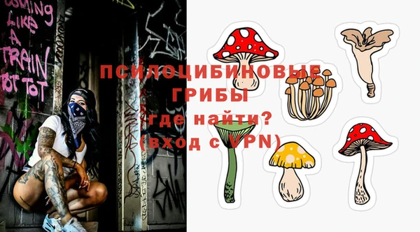 кокс Нязепетровск