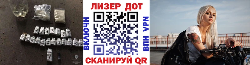 купить наркотик  Уяр  даркнет клад  Лсд 25 экстази кислота 