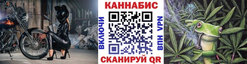 Канабис конопля Уяр